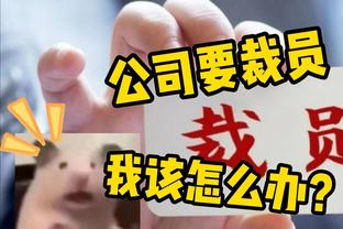 ?数据爆炸的年代！本赛季每48分钟数据五人三双 詹姆斯在列